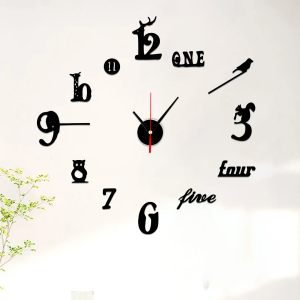 Modern DIY Wall Clock (WC0121)