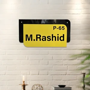 Acrylic Home Name Plate (NP0102)