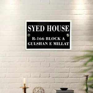 Acrylic Home NamePlate (NP0107)