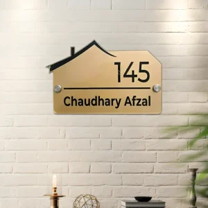 Home NamePlate (NP0108)