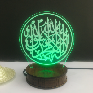 Kalma 3D Illusion Lamp (IL0106)