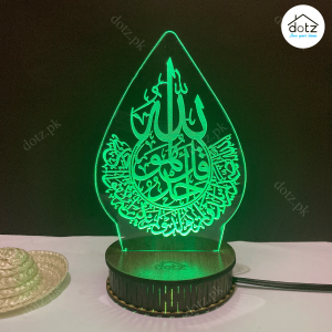 Surah Al Ikhlas 3D illusion Lamp (IL0121)