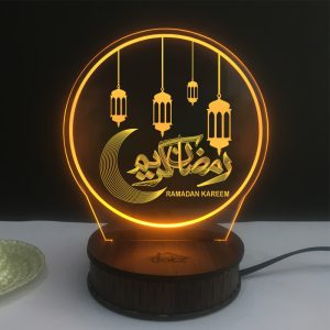 Ramzan Kareem 3D Illusion Lamp (IL0127)