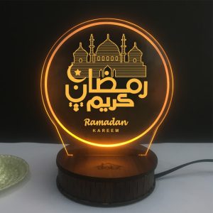 Ramzan Kareem 3D Illusion Lamp (IL0130)