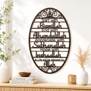 Rules of life Wall Art (WA0044)