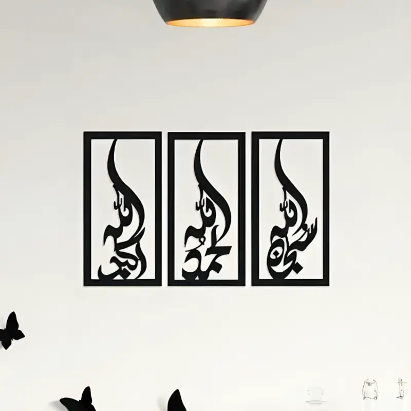 WA0045