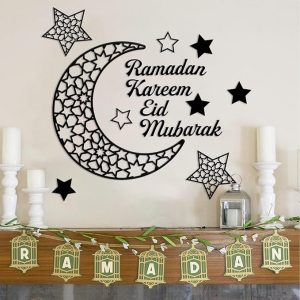 Eid Mubarak & Ramadan Kareem Wall Art (WA0049)
