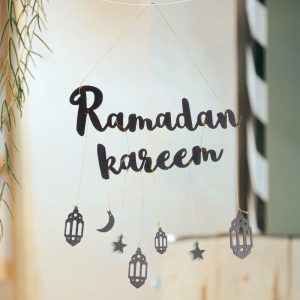 Ramadan Kareem Wall Art (WA0048)