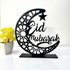 Eid Mubarak Table Decoration Art (WA0051)