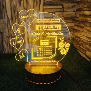 Customized 3d Illusion Lamp (IL0152)