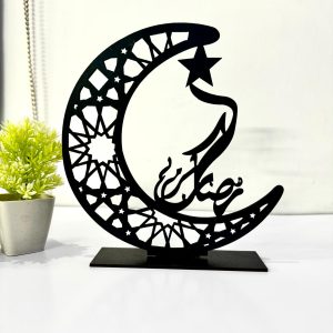 Ramzan Kareem Table Decoration Art (WA0054)