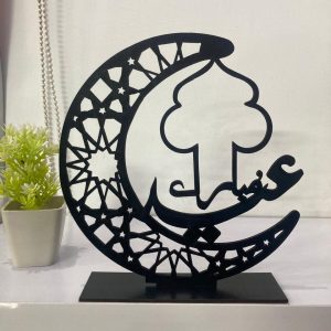 Eid Mubarak Table Decoration Art (WA0063)