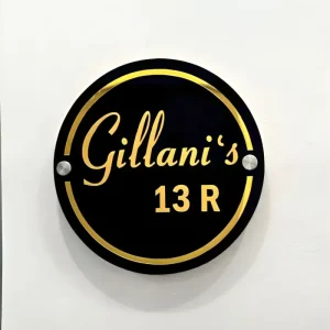 Home Name Plate (NP0110)