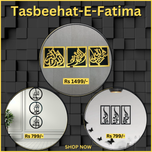 Tasbeehat-E-Fatima