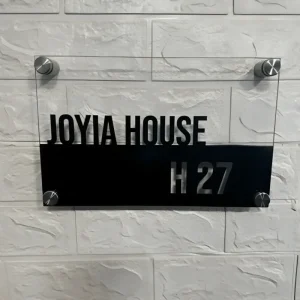 Customized House Name Plates (NP0113)