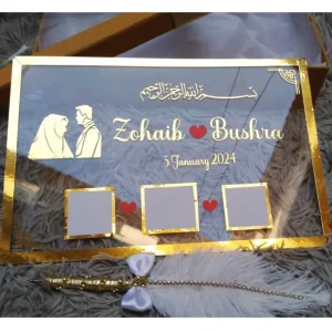 Customized Nikah Frame (CF0004)