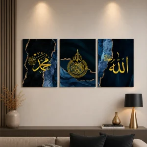 3 Pieces Islamic Wooden Tiles