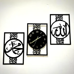 Modern Islamic Wall Clock (WC0203)