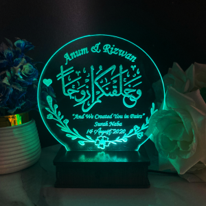 Customized Wedding Lamp (IL0158)