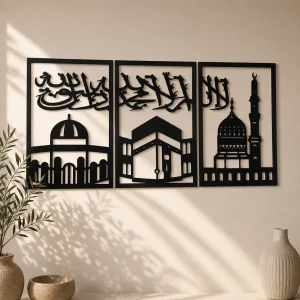 Holy Mosque Islamic Wall Art (WA0114)