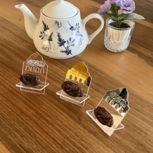 Bismillah Date Holder Set- Ramadan Table Decor (WA0178)