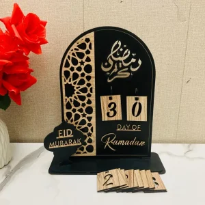 Ramadan Calendar (WA0180)