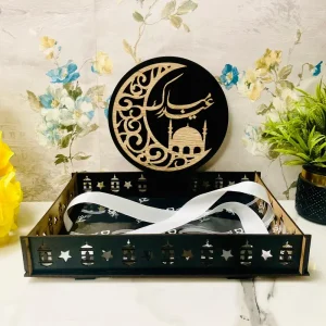 Eid Gift Tray Basket (WA0190)