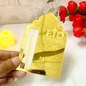 Dome Shaped Eid Money Holder for Kids