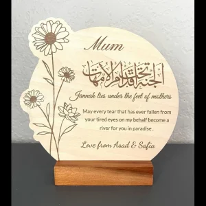 personalized Mother’s Day Gift Frame