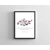 Design 2
