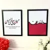 Design 3