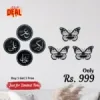 Deal