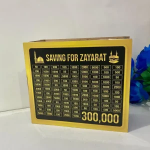 Zyarat Saving Box
