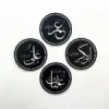 4 Pcs Caliph Wall Art