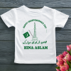 Only Shirt