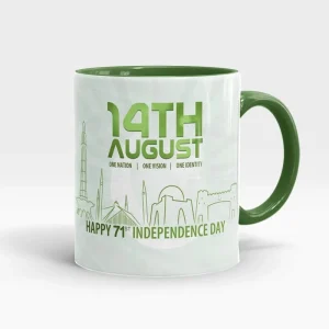 79 Independence Day Mug