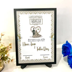 Personalized Islamic Wedding Certificate