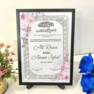 Custom Floral Nikkah Frame