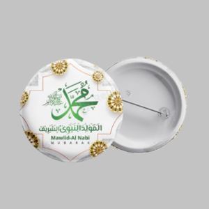 Eid Milad UL Nabi (S.A.W) Button Badge