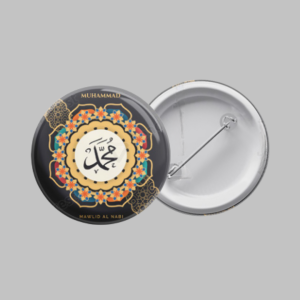 Eid Milad UL Nabi (S.A.W) Button Badge