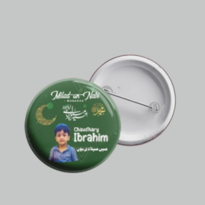 Eid Milad UL Nabi (S.A.W) Customized Button Badge