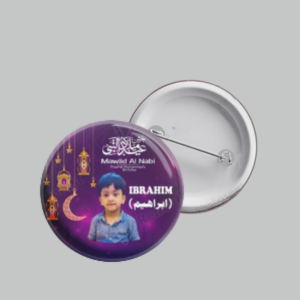 Eid Milad UL Nabi (S.A.W) Customized Button Badge