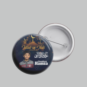 Eid Milad UL Nabi (S.A.W) Customized Button Badge