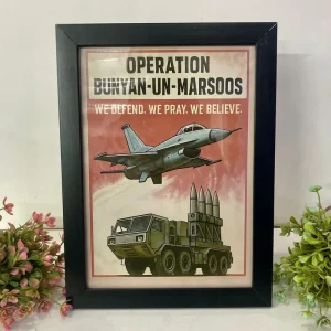 Operation Bunyan -un- Marsoos Poster Wall Art