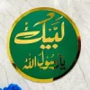 Design 2