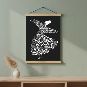 Sufi Canvas Wall Art