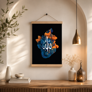 Divine Essence Canvas Art
