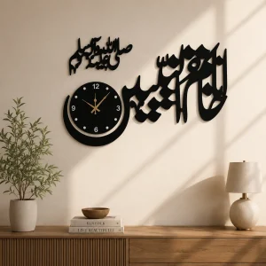 Khatim un Nabiyeen Wall Clock(WC0202)