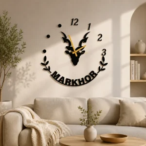 Markhor Wall Clock (WC0172)