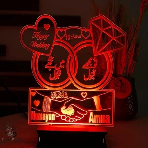 Tu Mjy Qabool Mn Tujy Qabool  Lamp